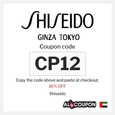 Coupon for Shiseido (CP12) 16% OFF