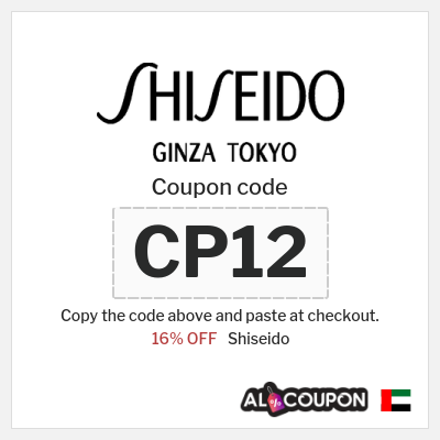 Coupon for Shiseido (CP12) 16% OFF