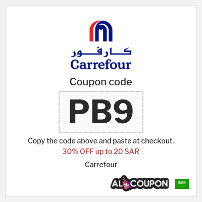 Coupon for Carrefour (PB9) 30% OFF up to 20 SAR