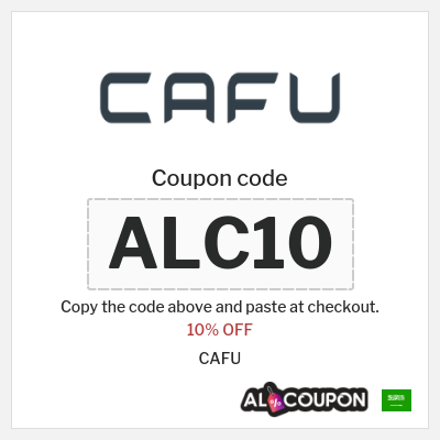 Coupon discount code for CAFU 20 Saudi riyal discount