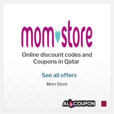 Maxi cosi promo code hotsell
