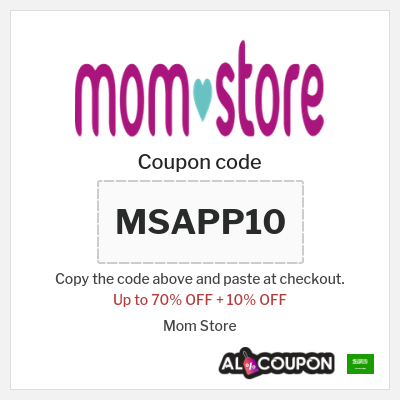 Coupon discount code for Mom Store 10% OFF