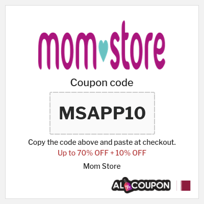 Maxi cosi coupon top