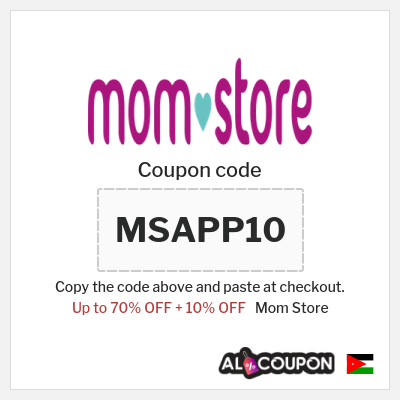Coupon discount code for Mom Store 10% OFF