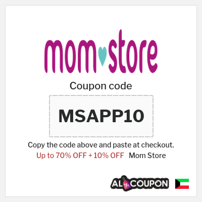 Coupon discount code for Mom Store 10% OFF