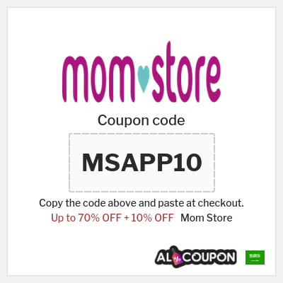 Coupon discount code for Mom Store 10% OFF