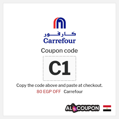 Coupon for Carrefour (C1) 80 EGP OFF