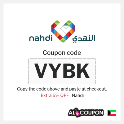 Coupon discount code for Nahdi 5% OFF