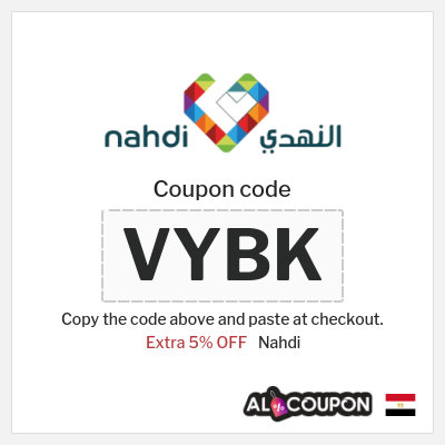 Coupon discount code for Nahdi 5% OFF