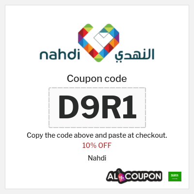 Coupon discount code for Nahdi 5% OFF