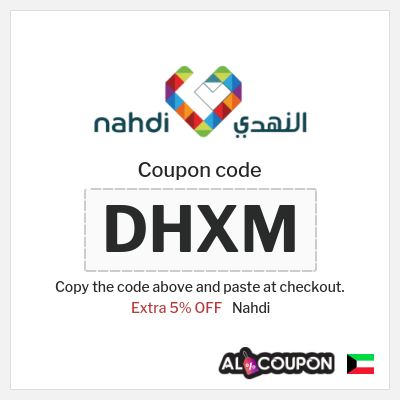 Coupon discount code for Nahdi 5% OFF