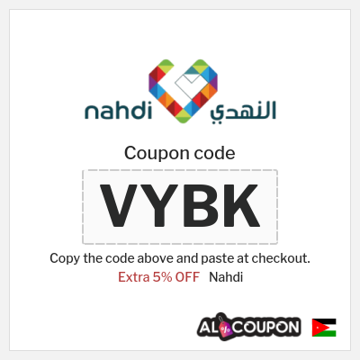Coupon discount code for Nahdi 5% OFF