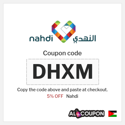 Coupon discount code for Nahdi 5% OFF