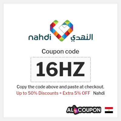 Coupon discount code for Nahdi Exclusive 5% Coupons
