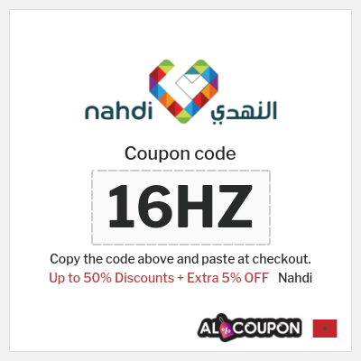 Coupon discount code for Nahdi Exclusive 5% Coupons