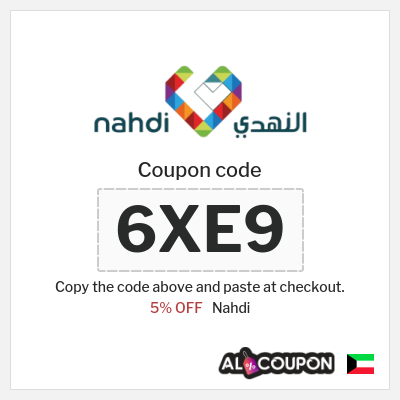 Coupon discount code for Nahdi 5% OFF