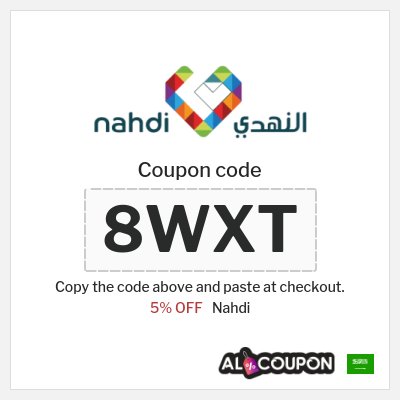Coupon discount code for Nahdi 5% OFF