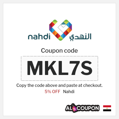 Coupon discount code for Nahdi 5% OFF