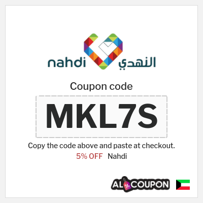 Coupon discount code for Nahdi 5% OFF