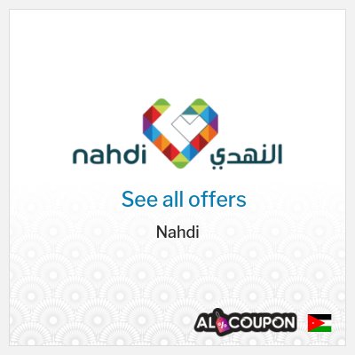 Coupon discount code for Nahdi Up to 80% Discounts + 5% Coupons