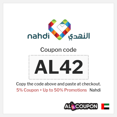 Coupon discount code for Nahdi Up to 80% Discounts + 5% Coupons