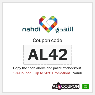Coupon discount code for Nahdi Up to 80% Discounts + 5% Coupons