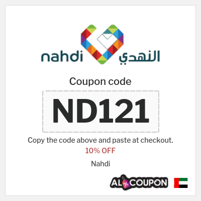 Coupon for Nahdi (ND121) 10% OFF