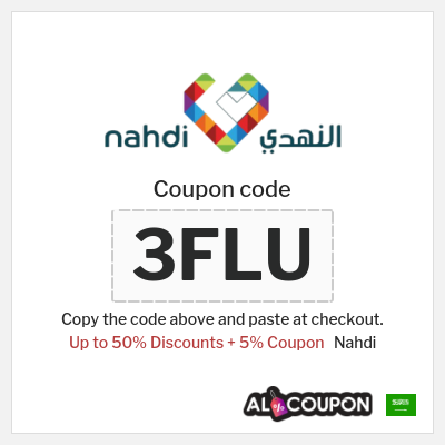 Coupon for Nahdi (3FLU) Up to 50% Discounts + 5% Coupon
