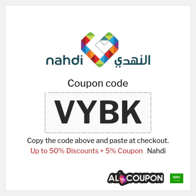 Coupon for Nahdi (1N6F) Up to 50% Discounts + 5% Coupon