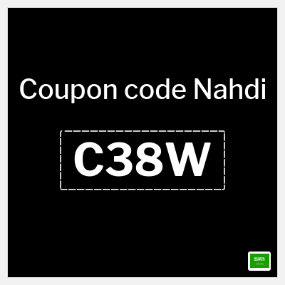 Nahdi Coupon (C38W) Exclusive Nahdi Coupon 2026