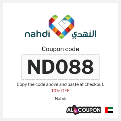 Coupon for Nahdi (ND088) 10% OFF