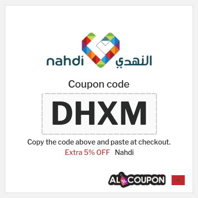 Nahdi Coupon (DHXM) Nahdi discount code 2025