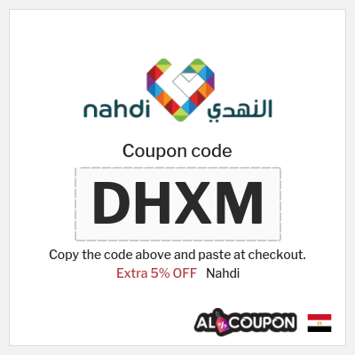 Nahdi Coupon (DHXM) Nahdi discount code 2025