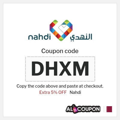 Nahdi Coupon (DHXM) Nahdi discount code 2025