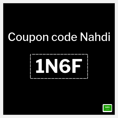 Nahdi Coupon (1N6F) Nahdi discount code 2025