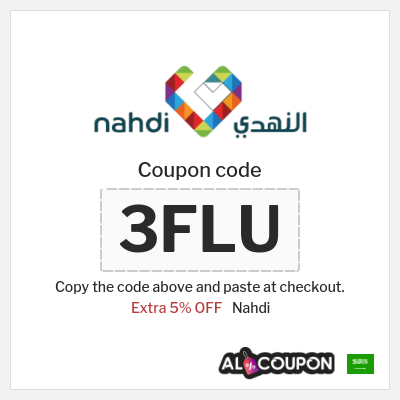 Coupon for Nahdi (3FLU) Extra 5% OFF