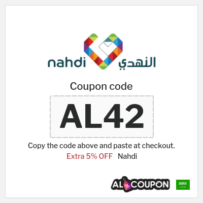 Coupon for Nahdi (AL42) Extra 5% OFF