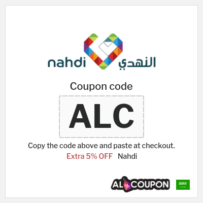 Nahdi Coupon (ALC) Nahdi discount code 2026