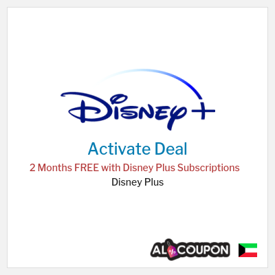 Coupon discount code for Disney Plus 15% OFF