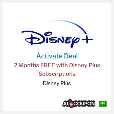 Tip for Disney Plus