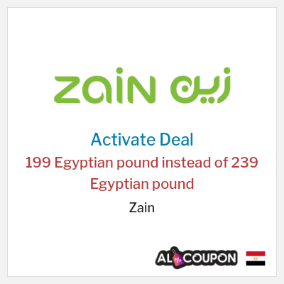 Coupon discount code for Zain 5G Home Plus Subscription for 199 Egyptian pound