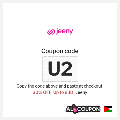 Coupon discount code for Jeeny 30% OFF New Users' Coupons