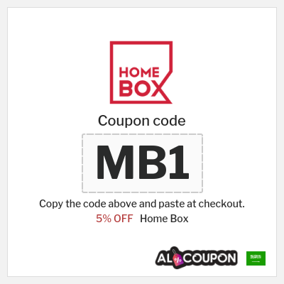 Coupon for Home Box (MB1) 5% OFF