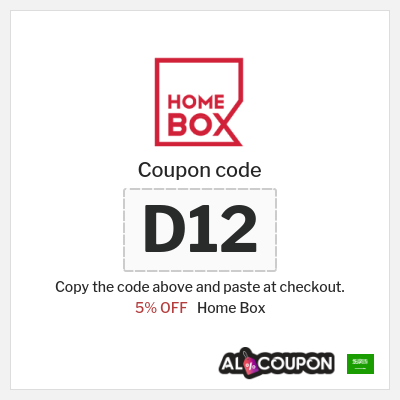 Coupon for Home Box (D12) 5% OFF