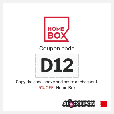 Coupon for Home Box (D12) 5% OFF