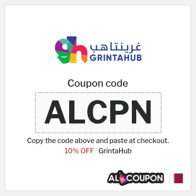Coupon discount code for GrintaHub 10% OFF
