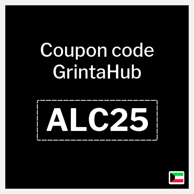 Coupon discount code for GrintaHub 10% OFF