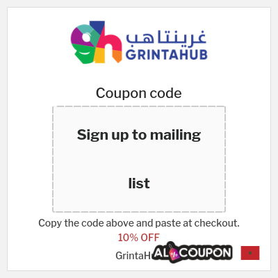 Coupon discount code for GrintaHub 10% OFF