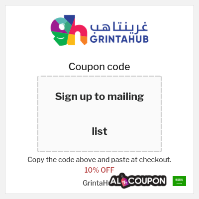 Coupon for GrintaHub (Sign up to mailing list) 10% OFF