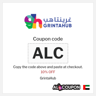 Coupon for GrintaHub (ALC) 10% OFF